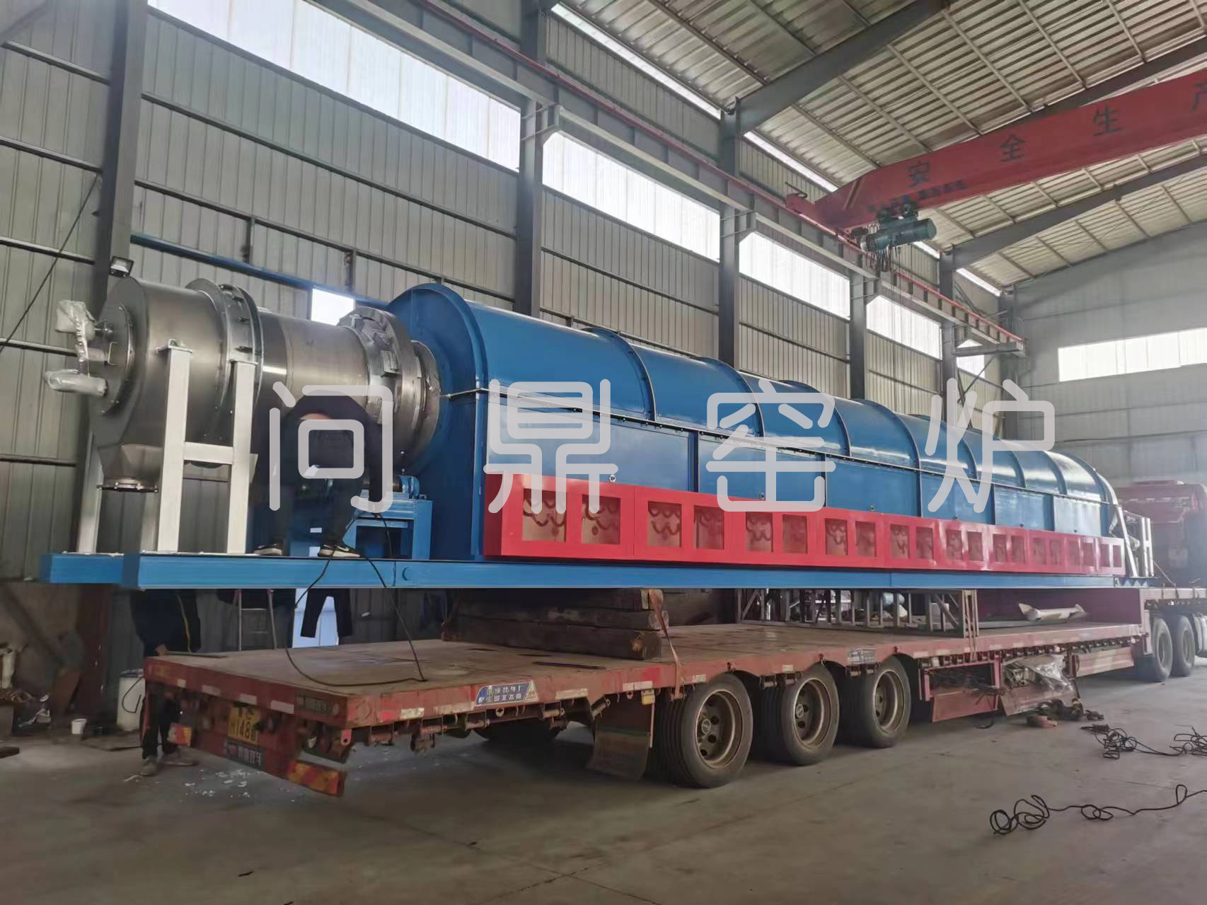 Φ0.95*16米電熱回轉(zhuǎn)爐整裝待發(fā)